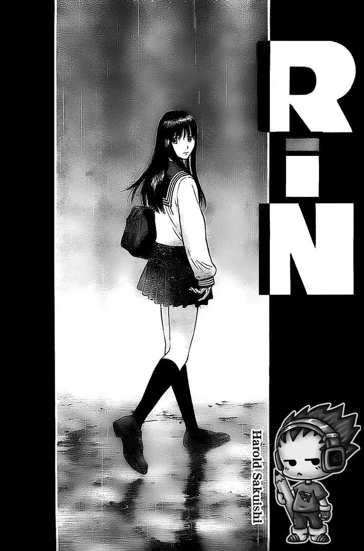 Rin (HAROLD Sakuishi) Chapter 5 2